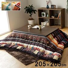 Kotatsu Set 80cm Table Plump Futon Only Gabbeh pattern 100V Heater IKEHIKO