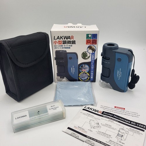 Lakwar pocket microscope - lakwar,