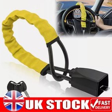 New Seat Belt Lock Steering Wheel Lock Car Security Anti-Theft Device