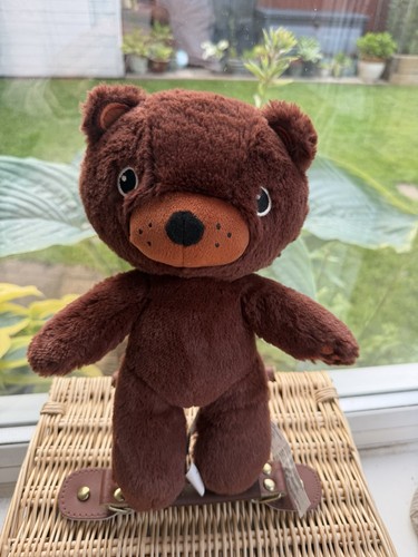 Ikea aftonsparv brown teddy - ikea,
