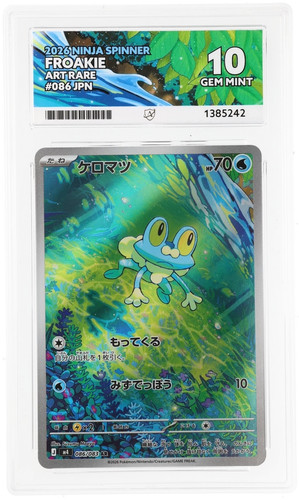 Froakie 086 083 - 086/083, 10