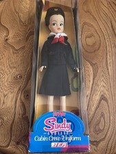 Gorgeous BEA Sindy Doll