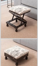 Adjustable 3-Position