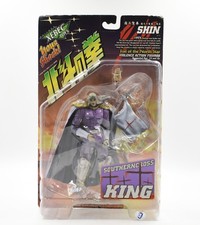 Kaiyodo Xebec Toys - Fist of