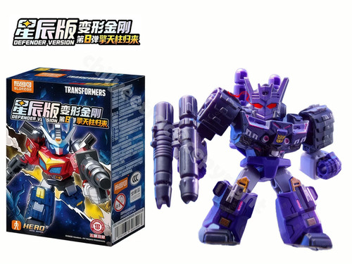 Blokees transformers defender - blokees,