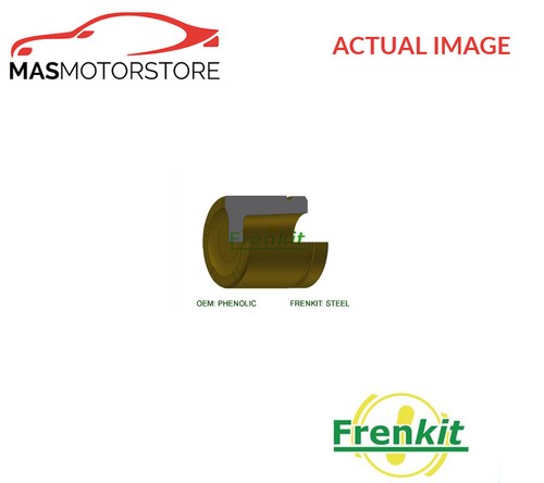 Brake caliper piston - brake,
