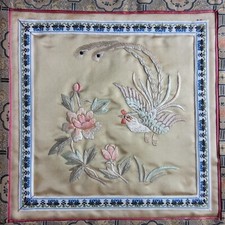Asian silk embroidery artwork - silk,