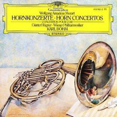 Wolfgang amadeus mozart horn - wolfgang, mozart: