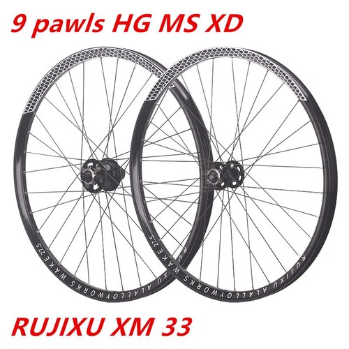 Mountain bike wheels - wheels, disc