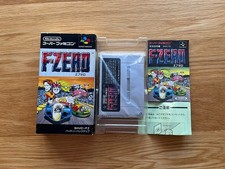 COMPLETE! F-Zero Turbo SFC