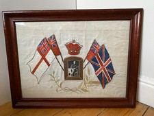 WW1 First World War framed