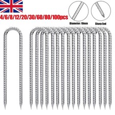 U-Shaped Rebar Stakes 30cm