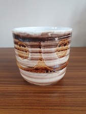 Retro Plant Pot, Mid Century