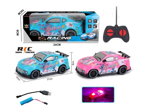 Stitch kids rechargeable - kids, rc