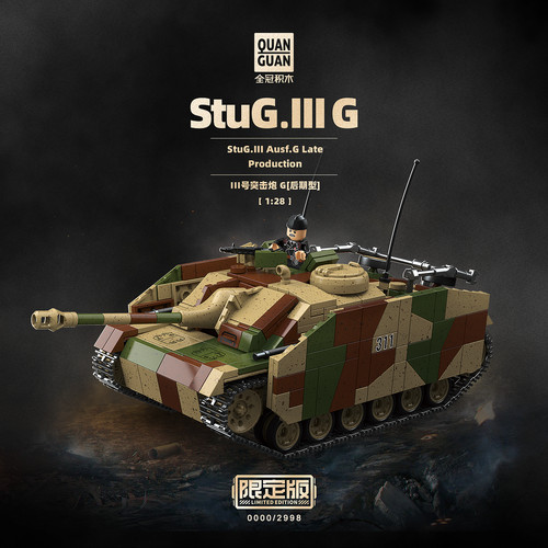 Quanguan 100306 stug iii g - quanguan,