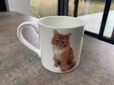 The Leonardo Collection Ginger