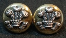 Leinster Regiment Field Service Cap Mess Vest 13mm Buttons By Jennens