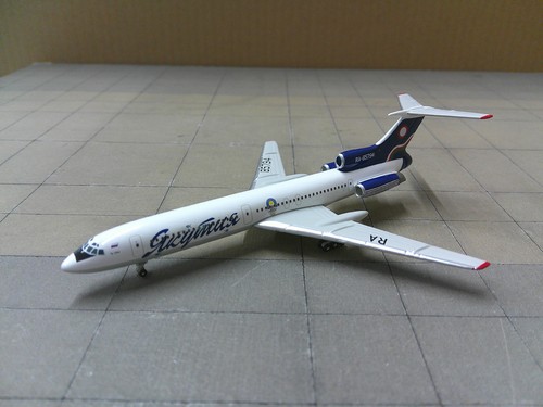 Tupolev 154 85794 - tupolev, ra-85794