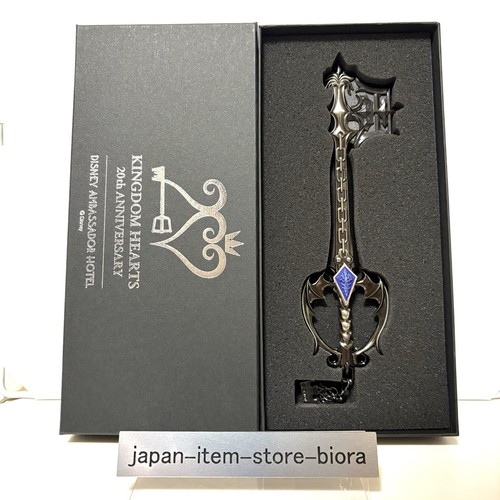 Kingdom hearts keyblade room - keyblade,