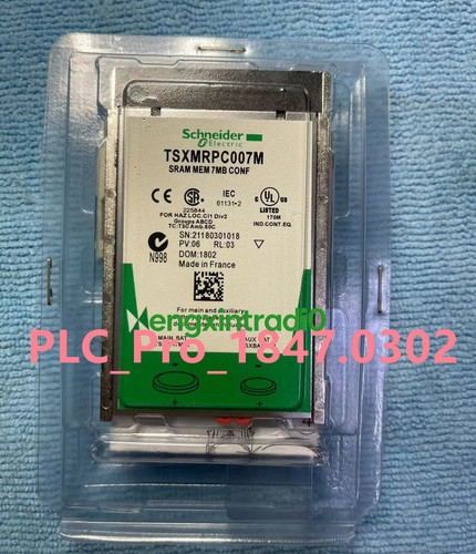 Tsxmrpc007m 1pcs new schneider - tsxmrpc007m,