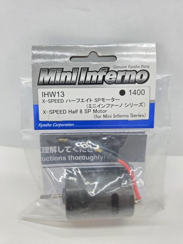 Kyosho ihw13 speed half - ihw13, 8