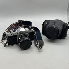 Asahi Pentax K1000 Camera with Leather Case