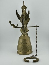 Antique Brass Monastery Door