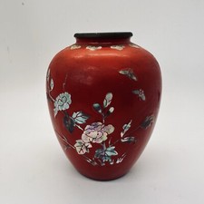 VTG Red Enamel Brass Japanese