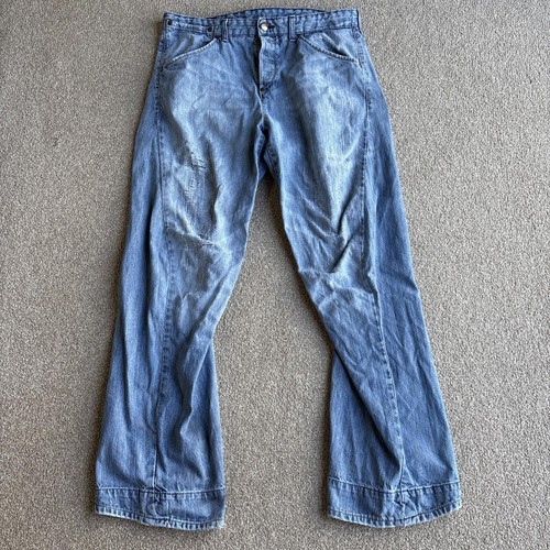 Rare levi original - rare,