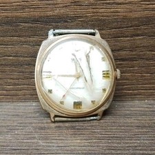 Smiths Watch - Well Worn, Not