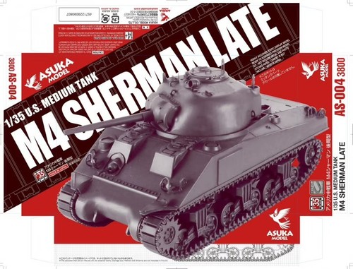 Asuka as004 medium tank - as004, u.s.