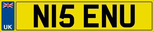 Nice initials number plate - nice,
