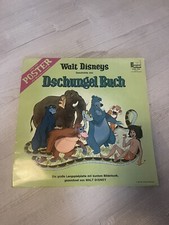 Rare 1967 Dschungel Buch 12”