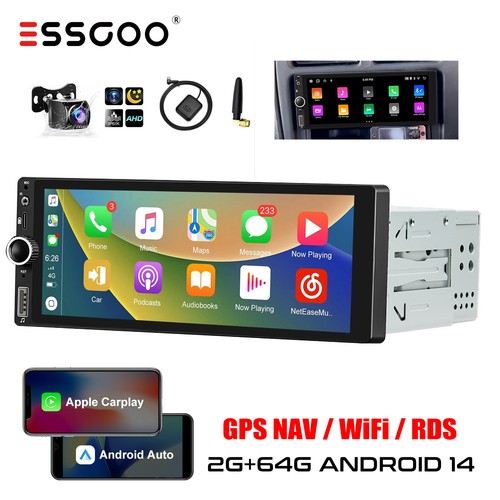 Single din android 14 64g - 6.9",