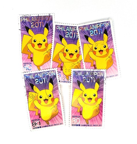 Pikachu pokemon used - pikachu,