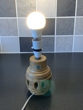 Vintage Spanish Olive Wood Table Lamp Hand Carved Wood 12 Inch Tested Working