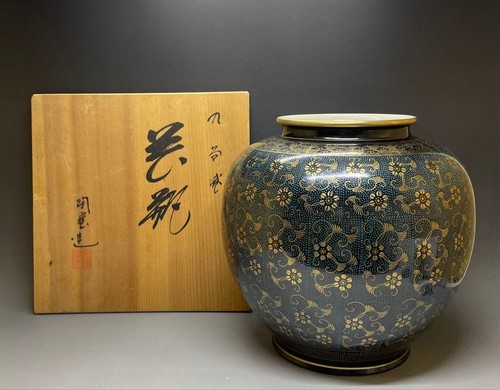 Kutani ware pottery blue grain - pottery,