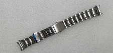 Seiko Solar ANA Bracelet