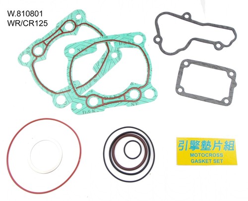 Husqvarna cr125 wr125 125 - cr125, cr