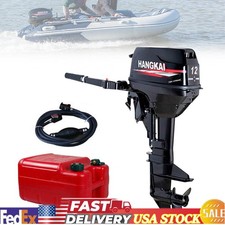 2 Stroke Outboard Motor