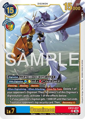 Omnimon ex12 037 digimon - omnimon, [ex12-037]
