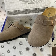 NEW Unisex Boston Suede