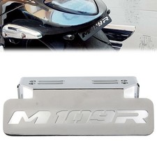 For Suzuki BOULEVARD M109R