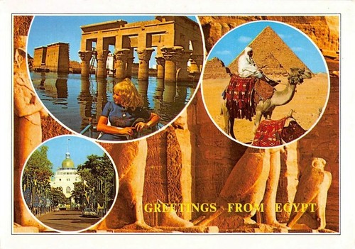 Min0565 egypt philae temple - egypt,