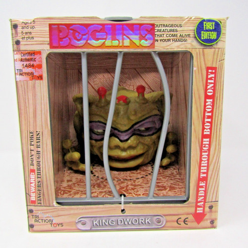 Boglins king dwork first - boglins,