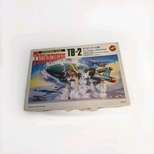 Imai thunderbird with 3 - 2,