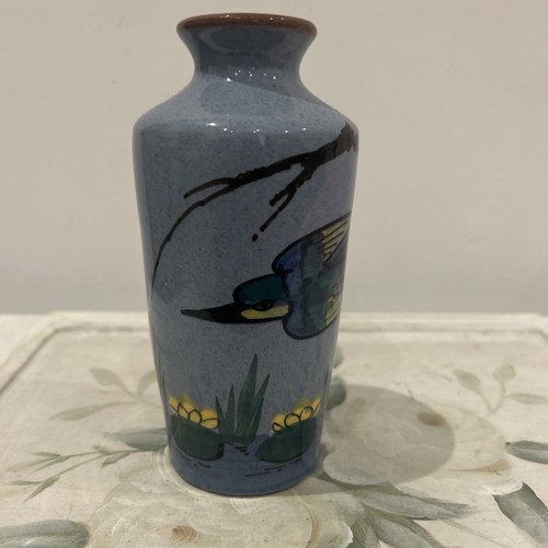 Vintage kingfisher vase - vintage,
