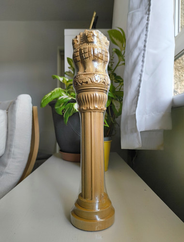 Inch indian ashoka stambh - 12,