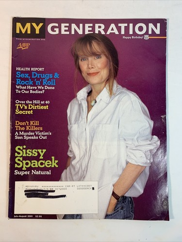 Generation july august - my, generation,
