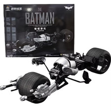 MODOKING BATMAN 1:12 DARK